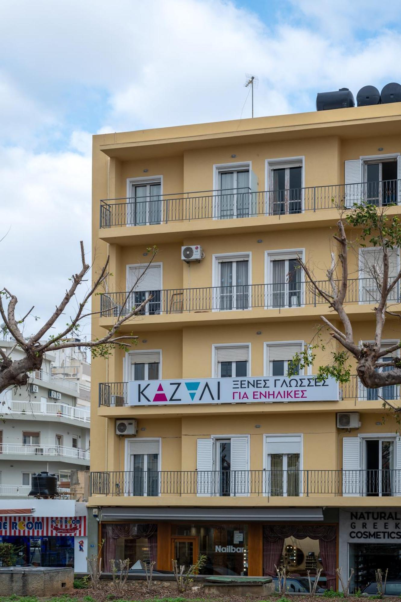 הרקליון Theotokopoulos Park Renovated Apartment מראה חיצוני תמונה